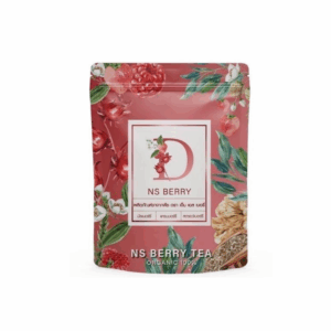NS Berry - เอ็น เอส เบอรี่
